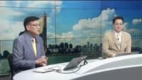 [이슈&소문] 원익피앤이