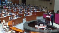 [전화연결] 바이든 오늘 방한…첫 방문지는 삼성전자 반도체 공장 外