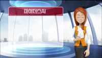 [AI기자 MK라씨로가 들려주는 이번주 핫이슈 종목] 엘앤에프, LG엔솔과 협약 소식에 '강세'