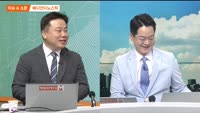 [이슈&소문] 메디안디노스틱