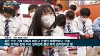 농협은행, 금융소외지역 금융교육으로 'ESG경영' 전력