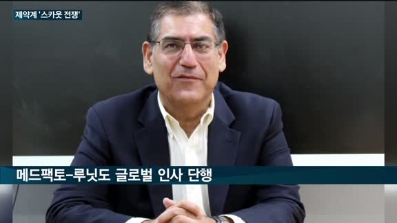 휴젤·알테오젠·메드팩토 등 국내 제약바이오기업, 해외 인재 모시기 '열일'