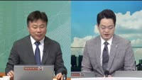 [이슈&소문] 바이오프로테크