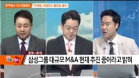 [추격매수vs저점매수] 신재생에너지·로봇