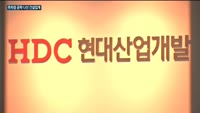 포스코건설·현대엔지니어링, 편의성 확 높인 주차장 개발에 '열일'