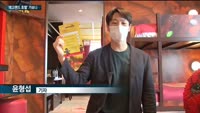 내달 개장 춘천 '레고랜드호텔' 가보니…레고매니아 '눈 번쩍' 인기몰이 예고