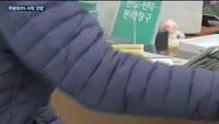 주담대 금리 8% 시대도 '코앞'…규제 풀렸지만 서민에겐 '그림의 떡'