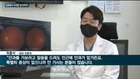 인공지능(AI), 의료통합시대 열었다…AI인사이트, 당뇨부터 녹내장까지 진단 가능 기술 개발 '눈길'
