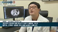 '700만명 시대' 캠핑족 급증에 음주운전 위험도는 높아져