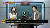 <생생한 주식쇼 생쇼_영민한투자_신성이엔지_220628>