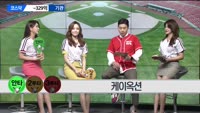 [달릴까 말까] 케이옥션, 큐에스아이
