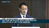 초고령화 시대 'TDF액티브ETF' 뜬다…줄줄이 코스피 상장