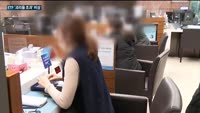 ETF '괴리율 리스크' 비상…6월 초과 발생률 작년보다 8배 늘어