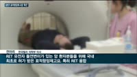 암젠코리아·한국릴리·한국로슈, 표적항암제 앞세워 국내 제약 시장 공략 '속도'