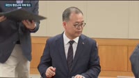 국가평생교육진흥원·매경미디어그룹, 대한민국 평생 교육 향해 손 잡았다