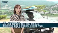 제네시스, 왜건 'G70 슈팅브레이크' 국내 출시…볼보 크로스컨트리와 '한판승부' 예고