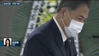 [전화연결] '윤석열 정부' 장관급 낙마…청문회 패싱 네번째 外