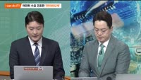 [I can do IT!] 한미반도체·에이치피에스피