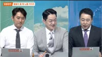 [최임화의 일발장전] 대호에이엘