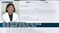 국내 우울증 환자 20대 가장 많아…'MZ세대' 멘탈케어 앱 관심 폭증