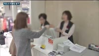 이복현 금감원장 '입김' 벌써부터 안 먹히나…카드사 리볼링, 오히려 늘었다