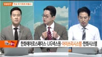 [최임화의 일발장전] 이엠코리아