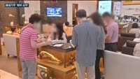 올해 증시 '새내기' 새빗켐·성일하이텍, 약세장도 뚫었다…위니아에이드·아이씨에이치는 '반토막'