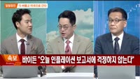 [최임화의 일발장전] 랩지노믹스