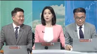 [추격매수vs저점매수] 색조화장품