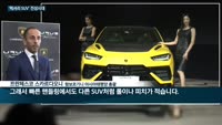 '럭셔리 SUV' 전성시대…더 강해진 '우루스'