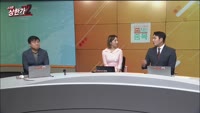 한규수 MBN골드 매니저 공략주 [주성엔지니어링(036930)]