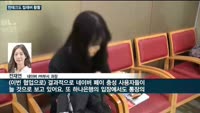 [컬래버 전성시대] 핀테크업계도 컬래버 '열풍'…토스·CU간 협업 통해 편의점서도 머니 충전한다