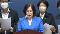 '재정안정화기금 논란' 경기도의회 예결위 또 파행…추경 처리 불투명