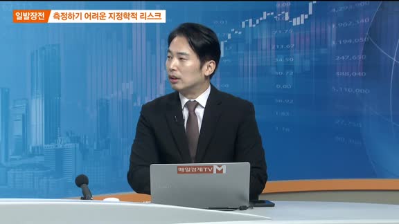 [최임화의 일발장전] 고려산업