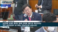 김지완 BNK그룹 회장의 '아들 특혜 몰아주기' 논란 부글부글