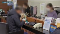 '보릿고개' 증권업계, 인건비 등 판매관리비부터 줄였다