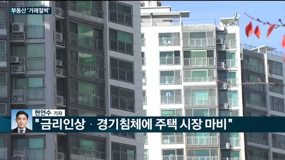 [전화연결] 정부, 서비스산업 키운다…서비스산업발전 TF 신설 外