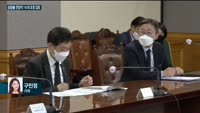 [전화연결] 대한민국 '성장 절벽' 섰다…정부도 내년 성장전망 1%대 제시 검토