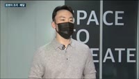 로봇이 유통가를 점령했다…조리부터 배달까지 '척척'
