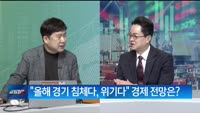 [백전무패] 2023년은 화폐환상에서 벗어나는 해