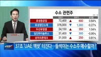 [최임화의 한발] 인텔리안테크