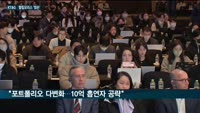 KT&G, 경쟁사와 '아름다운 동행' 택했다…3년간 필립모리스에 '릴 스틱' 최소 160억 개비 수출