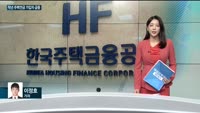 [전화연결] 소상공인 경기전망 두달 연속 악화