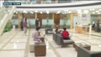 증권업계 고질병으로 떠오른 전산장애…운용비 증액에도 '골머리'