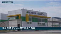 현대·삼성중공업, 인력 부족에 인재 키우기 나선다