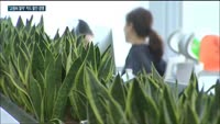카드업계, 소비자 공과금·아파트관리비 등 할인 이벤트 쏟아내