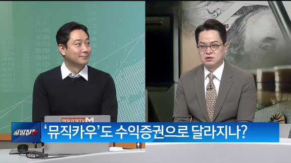 [백전무패] 국내 상륙 임박한 ‘애플페이’