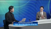 [I can do IT!] AI 기반 새로운 변곡점 'NAVER'