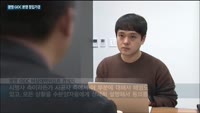 광명 GIDC 분쟁 '점입가경'…수분양자 "실소유주 목소리 반영 안돼" 주장