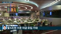 [전화연결] 근로소득세수 사상 처음 50조 원 돌파